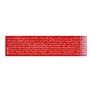 Munch & Krunch Hazelnut Wafer, 150g - Image 4