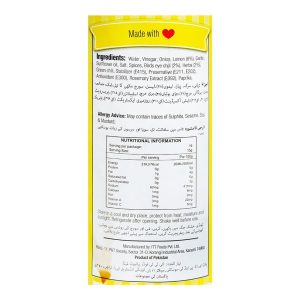 Dipitt Peri Peri Lemon & Herb Sauce, 290g - Image 4