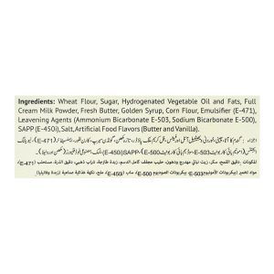 Bismark Butter Cookies, 70g - Image 5