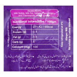 Day Fresh Aghaz Plain Yogurt, 1kg - Image 4