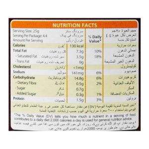 Kracks Barbeque Chips, 45g - Image 3