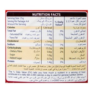 Kracks Hot & Spicy Chips, 45g - Image 3