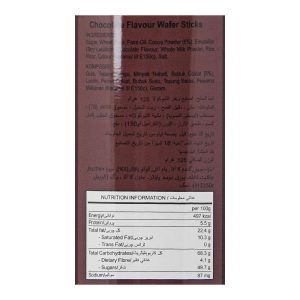 Biscotto Delicious Wafer Stick Tin, Chocolate Rolled Wafer With Smooth Delicious Filling, 125g - Image 3