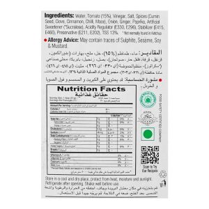 Dipitt Tomato Ketchup Less Sugar Bottle, 320g - Image 3