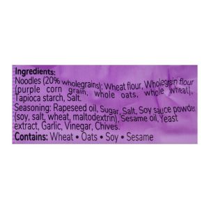 Koka Multigrain Soy & Vinegar Noodles, 70g - Image 4