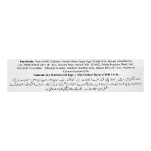 Young's French Dressing, 500ml - Image 4