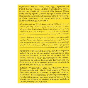 Krunchee's Sugar Free Lemon Biscuit, 100g - Image 4