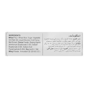 Bisconni Digestive Chocolate Biscuits, 26g Each, 10-Pack - Image 3