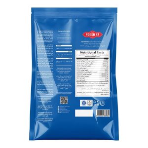 Fresh Street Peeled & Deveined Large Shrimps (Jhinga) - PND 60/80, 500g - Image 4