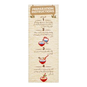 Nestle Cerelac Wheat, 350g - Image 4