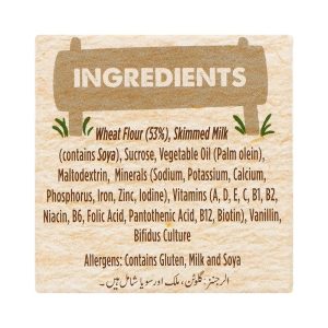 Nestle Cerelac Wheat, 350g - Image 5