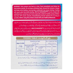 Nestle NAN Grow Optipro, Stage 3, Growing-Up Formula, 600g - Image 7