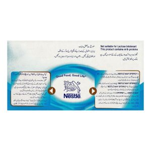 Nestle NAN Optipro, Stage 2, Follow-Up Formula, 300g - Image 4