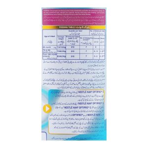 Nestle NAN Optipro, Stage 2, Follow-Up Formula, 400g - Image 3