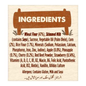 Nestle Cerelac Red Fruits, 175g - Image 4