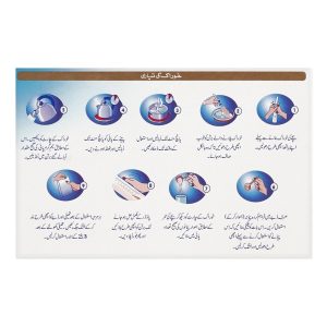 Nestle NAN Optipro, Stage 2, Follow-Up Formula, 600g Box - Image 3