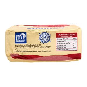 Millac Butter Salted 200g - Image 4