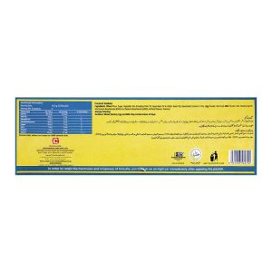 LU Bakeri Coconut Cookies, 6 Snack Packs - Image 4