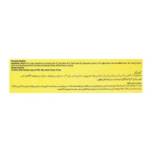 LU Bakeri Coconut Cookies, 6 Snack Packs - Image 6