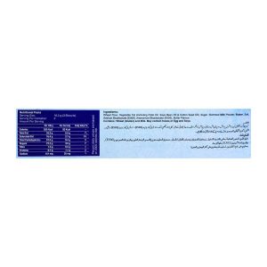 LU Bakeri Butter Cookies, 6 Snack Packs - Image 4