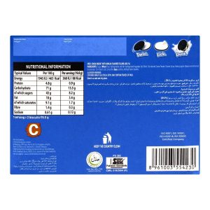 LU Oreo Original Biscuit Box, 19g Each - Image 3