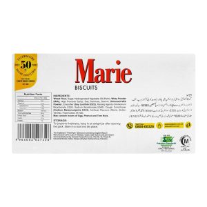 Peek Freans Marie, 8-Half Roll Pack - Image 3