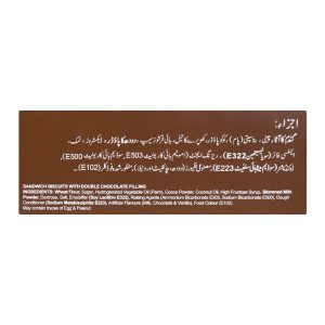 Peek Freans Rio Double Chocolate, 8-Half Roll Pack - Image 5