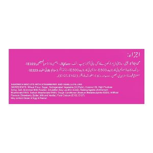 Peek Freans Rio Strawberry Vanilla, 8-Half Roll Pack - Image 4