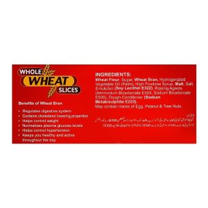 Peek Freans Whole Wheat Slices, 12-Snack Pack - Image 4