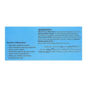 Peek Whole Wheat Sugar Free Slices, 12-Snack Pack - Image 3