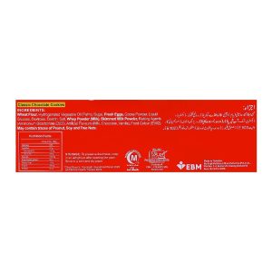 Peek Freans Sooper Classic Chocolate, 16-Snack Pack - Image 5