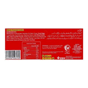 Peek Freans Sooper Classic Chocolate, 24-Tikky Pack - Image 4
