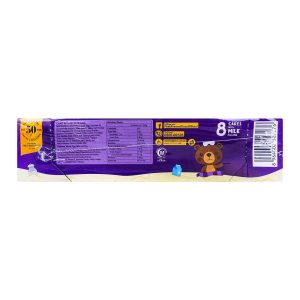 Peek Freans Gluco Teddy Cakes With Milk Filling, 8-Pack - Image 4
