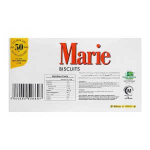 Peek Freans Marie, 12-Munch Pack - Image 3